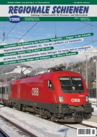 Regionale Schienen 1/2005: (Titelbild)