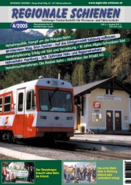 Regionale Schienen 4/2005:  (Titelbild)