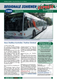 Regionale Schienen Express 1/2005:  (Titelbild)