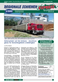 Regionale Schienen Express 2/2005: (Titelbild)