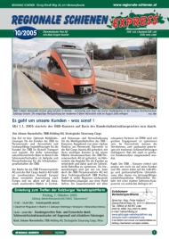 Regionale Schienen Express 10/2005:  (Titelbild)