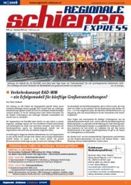 Regionale Schienen Express 10/2006: Verkehrskonzept RAD-WM – ein Erfolgsmodell für künftige Großveranstaltungen? (Titelbild)