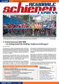 Regionale Schienen Express 10/2006: Verkehrskonzept RAD-WM  ein Erfolgsmodell fr knftige Groveranstaltungen? (Titelbild)