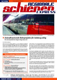 Regionale Schienen Express 3/2009: Zukunftsweisende Bahnprojekte fr Salzburg ntig (Titelbild)