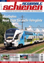 Regionale Schienen 3/2011: Westbahn: Neue Züge für mehr Fahrgäste (Titelbild)