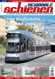 Regionale Schienen 4/2011: Linzer Straßenbahn fährt nach Leonding (Titelbild)