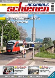 Regionale Schienen 1/2015: Die Zukunftsprojekte in Obersterreich (Titelbild)