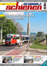 Regionale Schienen 1/2015: Die Zukunftsprojekte in Oberösterreich (Titelbild)