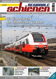 Regionale Schienen 2/2015: Die Finanzierung des Öffentlichen Verkehrs (Titelbild)